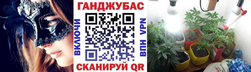 Купить закладку ГАШ АМФ Меф мяу мяу МАРИХУАНА Опочка