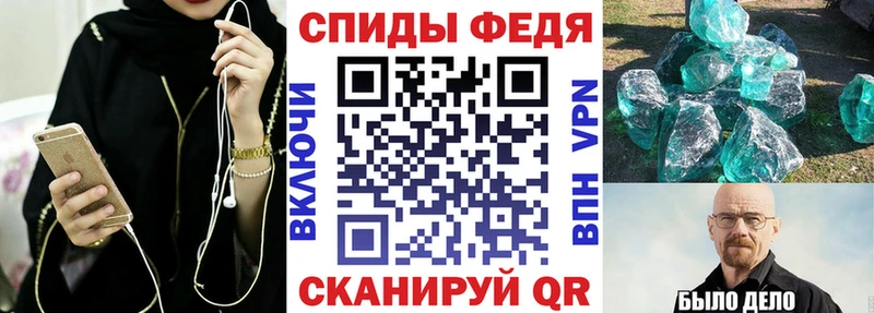 Амфетамин 98%  Купить закладки  Опочка 