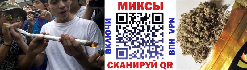 Бутират бутик Опочка