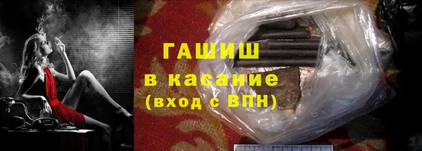 мдма Елизово