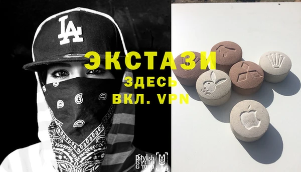 COCAINE Ельня