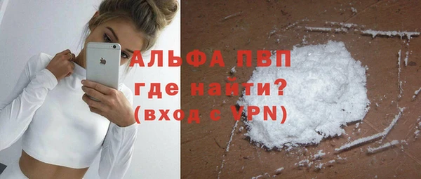 мдма Елизово