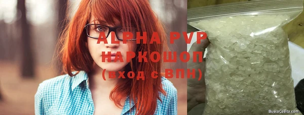дмт Елабуга
