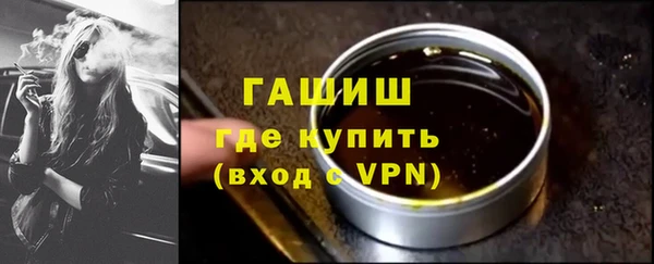 COCAINE Ельня