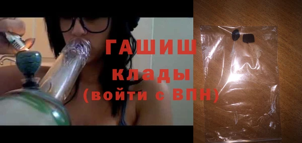 мдма Елизово