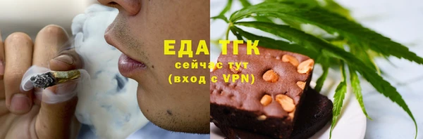 дмт Елабуга