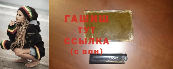 мдма Елизово