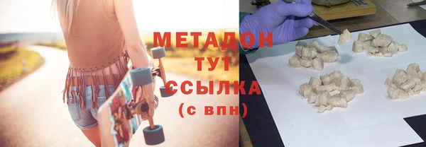дмт Елабуга