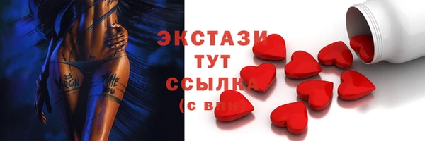 мдма Елизово
