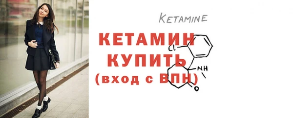 мдма Елизово
