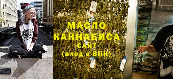 COCAINE Ельня
