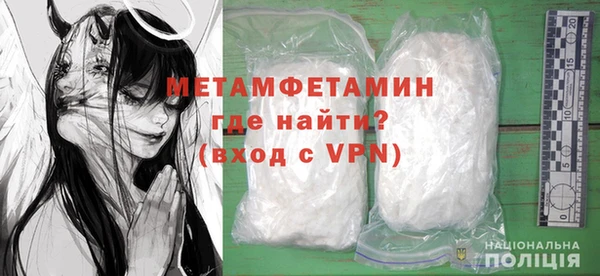 мдма Елизово