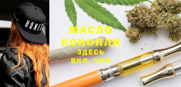 мдма Елизово