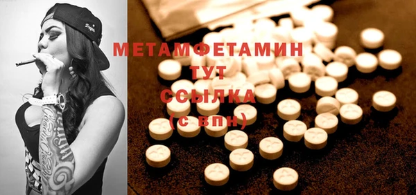 COCAINE Ельня