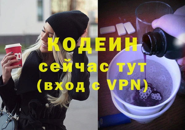 мдма Елизово