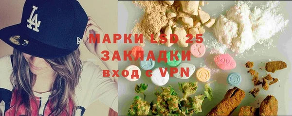 мдма Елизово