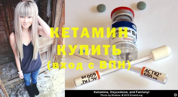 мдма Елизово