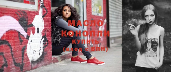 мдма Елизово