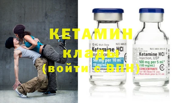 дмт Елабуга