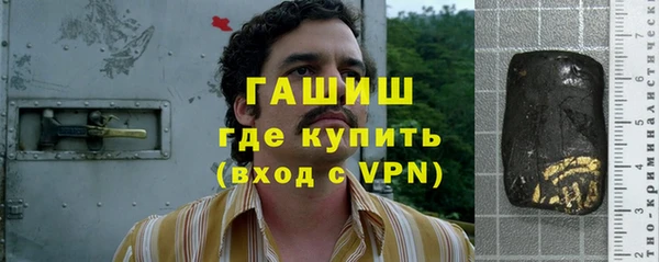 дмт Елабуга