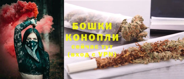 COCAINE Ельня