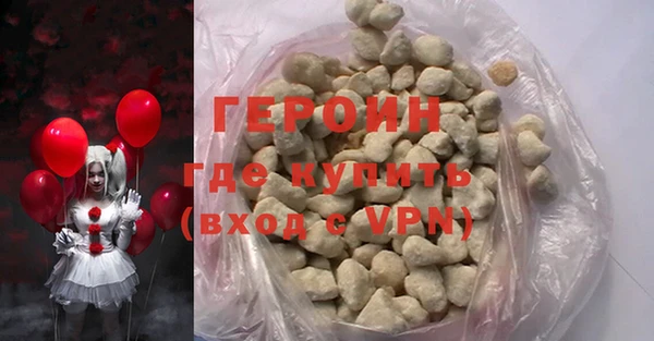 мдма Елизово